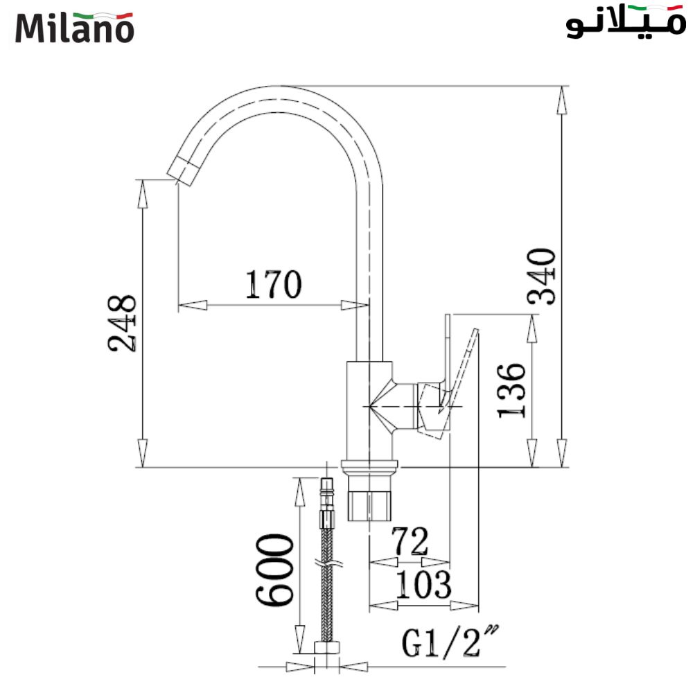Milano Lemo Sink Mixer Matt Black