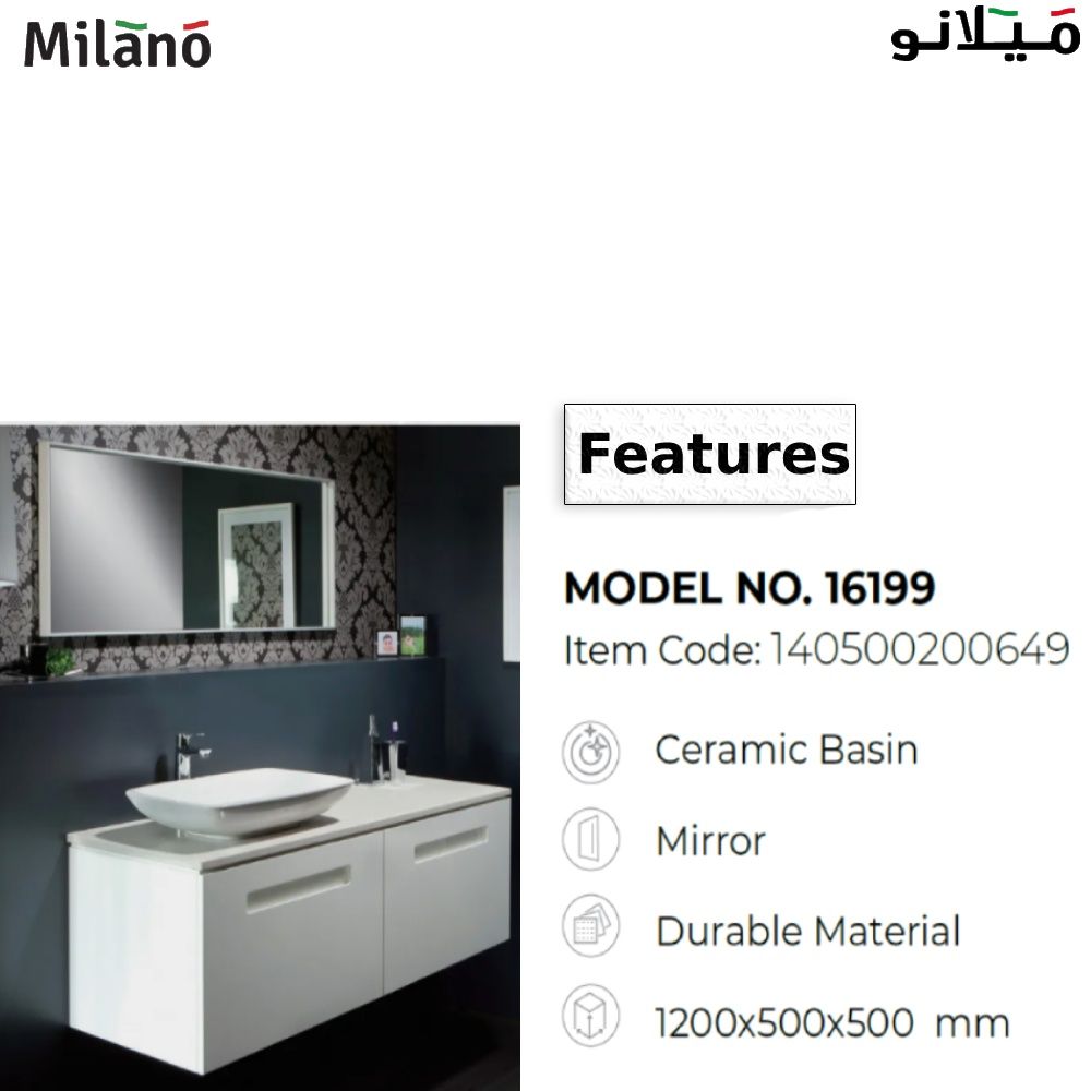 Vanity Model No. 16199 120X50X50 (4 Pcs / Set ) Milano-Made In China