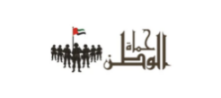 Al Watan